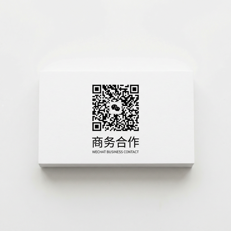 陈美娇商务合作二维码