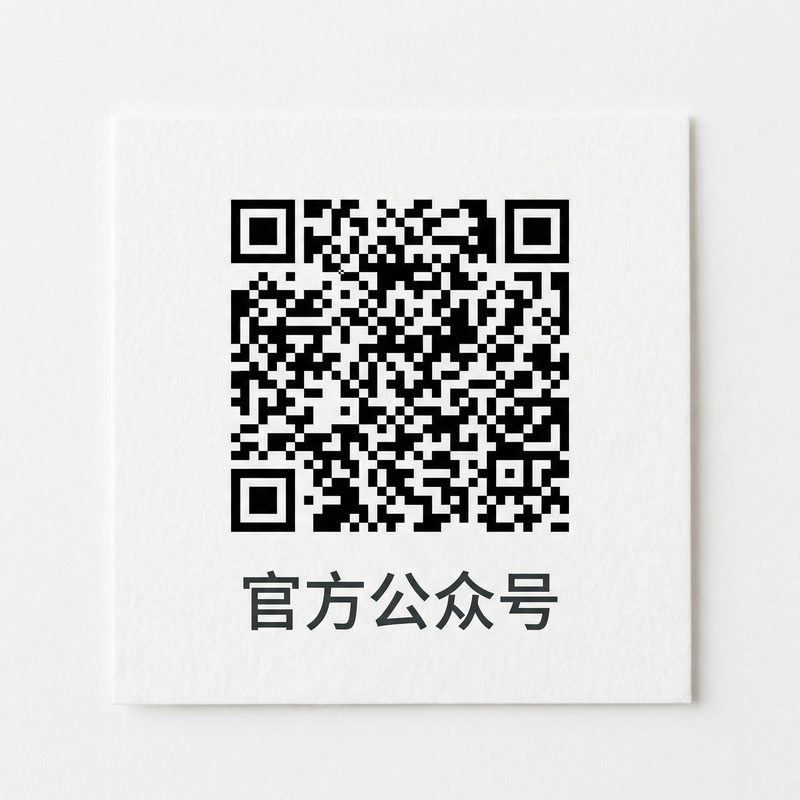 陈美娇官方公众号二维码